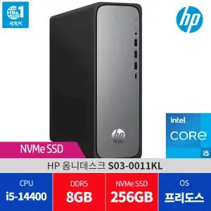 HP 옴니데스크 S03-0011KL 램8G /SSD 256GB /당일발송