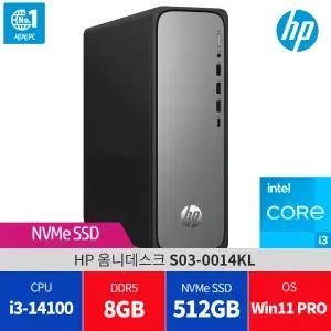 HP 옴니데스크 S03-0014KL 윈11 램8GB / 당일발송