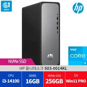 HP 옴니데스크 S03-0014KL 윈11 SSD 256GB / 당일발송
