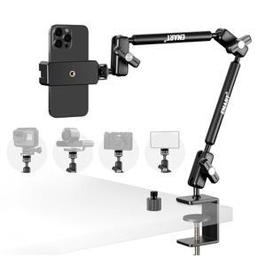 21 u201DMagic 암과 C 클램프가 장착된 이마트 오버헤드 카메라 마운트, 1/4 u201D & 3/8 나사가 휴대폰 웹캠 / 모니터 스트리밍 녹음용 마이크와 호환되는 데스크톱 붐 암의 아티큘레이팅