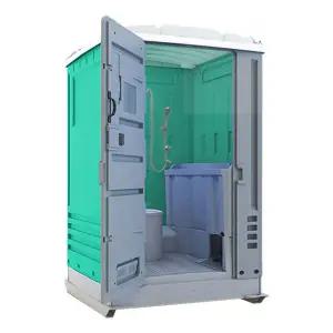 이동식화장실 플렉스 (샤워시설포함)