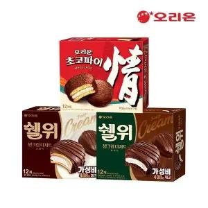 [오리온] 쉘위 클래식 12P(408g)+쉘위 카카오 12P(408g)+초코파이12P(468g)