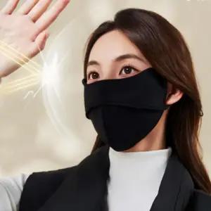 골프 자전거마스크 스키마스크 방한마스크 겨울 김서림방지 골프마스크 마스크 입체 러닝