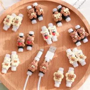 케이블단선방지 케이블캡 동물 케이블 보호캡 보호커버 b2543 20개