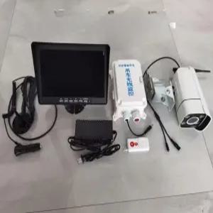 크레인 붐 카메라 암 현장 후방 10인치 시야 일체형 8배줌 지게차