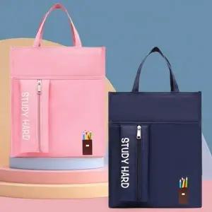 학원 학생가방 신발주머니 학생 보조가방 M12939