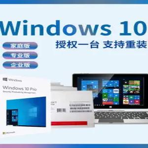 정품 윈도우11 한글판 라이센스 인증키 프로 윈도우10 워크스테이션