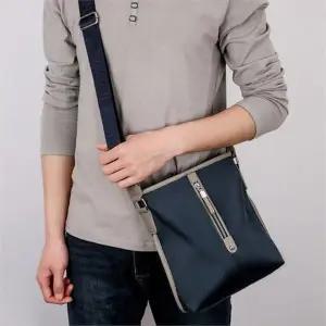 [셀러허브][라일리] Rly 남성 패션가방 캐주얼 고급원단 생활방수 크로스백 (S9550601)