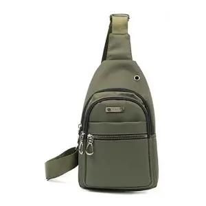 [셀러허브][라일리] Rly 그린카키- 가벼운 슬링백 메신저 크로스백 데일리백 (S9550654)