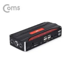 Coms 차량용 점프 스타터 12000mAh USB 4포트 4구 4p