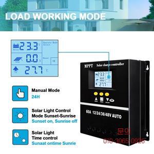 Y&H MPPT 60A 태양광 충전 컨트롤러(LCD 듀얼 USB 출력 12V 36V 납산 리튬 배터리 포함)