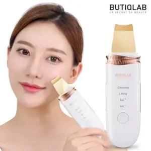 뷰티끄랩 갈바닉 얼굴 마사지기 워터 아쿠아 필링기