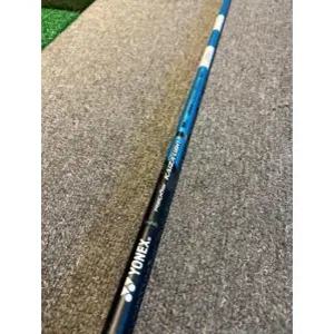 요넥스 카이자라이트 3X 드라이버 샤프트 요넥스 슬리브