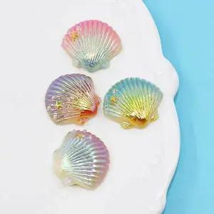 [콩심팥심]오로라 장식 조개 어항 꾸미기 인테리어 소품 해양 테마 아이템