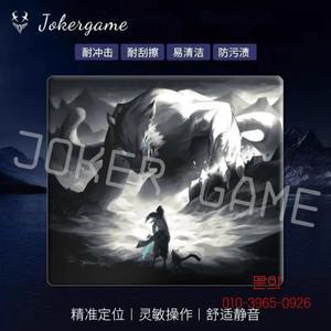 테쿠사이 더 비스트 리미티드 글래스 마우스 패드 게이밍 강화유리 FPS 카피 에디션 스무스 프로페셔널 기