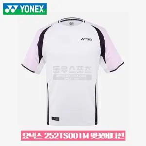 요넥스 252TS001M 남성반팔티 벚꽃에디션