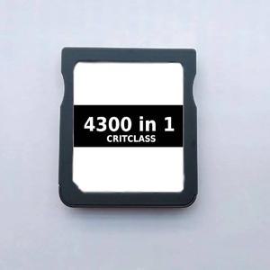 [호환품] DS 멀티 카드 4300 in 1 카트리지 (NDS 영문 콘솔 액세서리용)