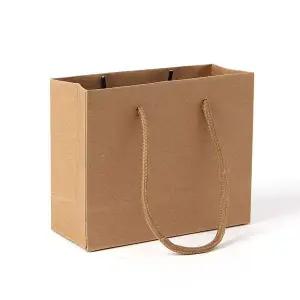 종이 쇼핑백 가로형 사각 크라프트 10p 12x10cm 기프트백 선물쇼핑백