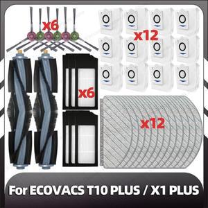 ECOVACS T10 PLUS / X1 교체 사이드 브러시 HEPA 필터  패드 먼지 봉투 예비 부품 액세서리와 호환 가능