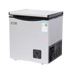 김치냉장고 미니 소형 작은 냉동고 겸용 실버 스탠드