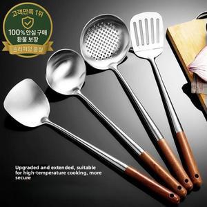 스테인리스 스틸 생선 튀김용 주걱 계란 팬 스쿱 논스틱 긴 나무 손잡이 스테이크 슬롯형 평면 주걱 주방