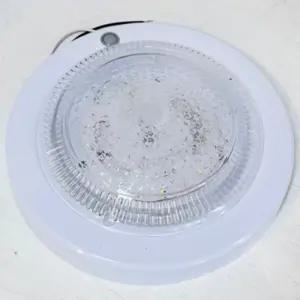 (15W 주광색) 램프 LED 원형 센서등/센서/거실/현관/센스/쎈서/엘이디/전구/조명/침실/복도/엣지/쎈스