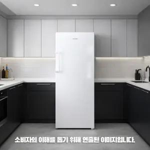 [삼성전자] RZ22CG4000WW 냉동고 프리스탠딩 1도어 서랍형 227L 물류설치 폐가전수거 추가비없음