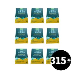 풀무원건강식물원 파이토 식물성 단백질 프로틴 볼 35포, 9개