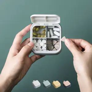 (힘찬)키밍 4칸 알약케이스 휴대용 약통 비타민 미니 케이스 일주일 보관함 요일 정리함 비타민C 보관 약병