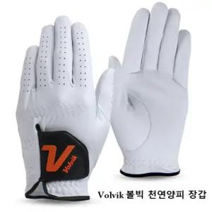 볼빅 프리미엄 남성 천연양피 골프장갑