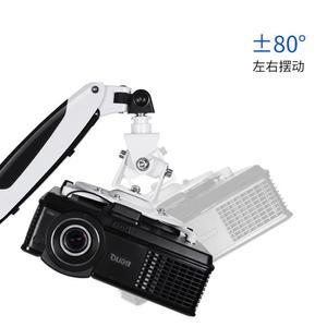 마운트 높이 옵토마 천장 삼각대 미니빔 거치대 엡손 마운트암 셋톱박스 받침대