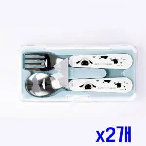 [오너클랜]WL 스텐 스푼포크 깔끔 케이스 세트 x2개 스푼포크세트
