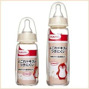 [골드스마일]유리젖병 크리스탈 쭈쭈베이비 240ml