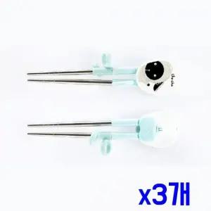 [오너클랜]WL 기능성 간편 연습용 스텐 젓가락 x3개 어린이집용품