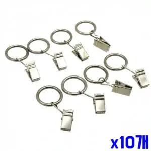 [오너클랜]WL 손쉬운 커튼 설치를 위한 커튼링 집게 소 8개 X10개