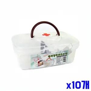 [골드스마일]WL 튼튼한 손잡이 비상 구급함 소 x10개 구급용품