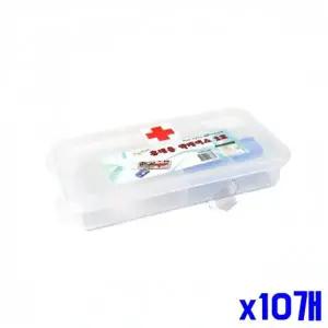 [에이치플러스몰]WL 휴대용 약케이스 19x10x3.3cm x10개 구급약통 약통