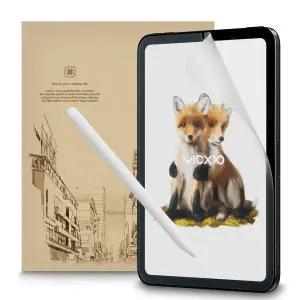 빅쏘 아이패드 미니6 8.3인치 종이질감 필름