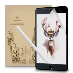 빅쏘 아이패드 미니5 7.9인치 종이질감 필름