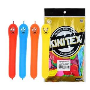 애벌레 풍선 (50입)