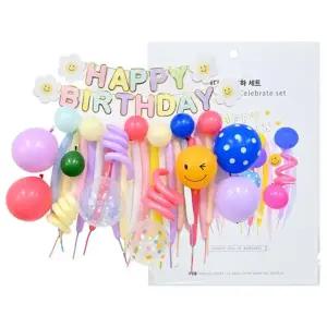 캔디 생일축하세트