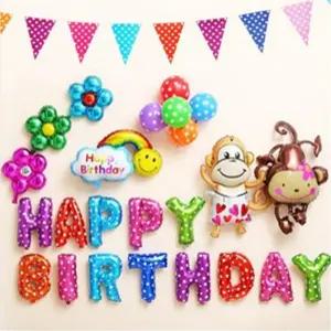 원숭이 생일 호일풍선세트