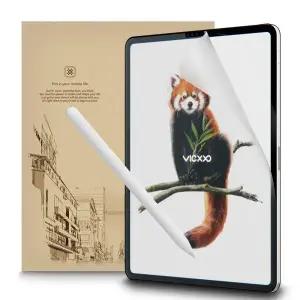 빅쏘 아이패드 프로 6세대 12.9인치 종이질감 필름