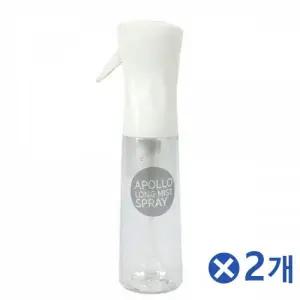 [알티피아]WL 미스트형 롱 분무기 300mlx2개 원예분사 화장실도구