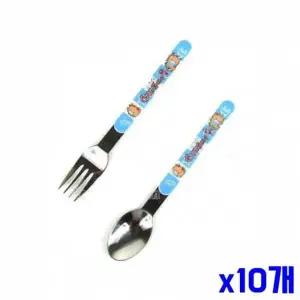 [알티피아]WL 캐릭터 어린이 숟가락 포크세트 블루 x10개 스푼 수저