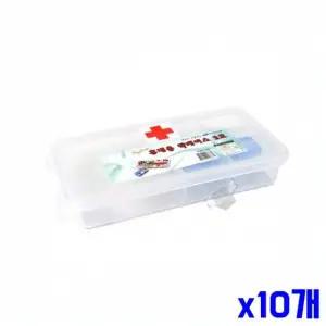 [골드스마일]WL 휴대용 약케이스 19x10x3.3cm x10개 구급약통 약통