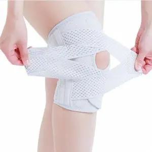 스포츠마니아 엑스랩 헬스 화이트 보호대 세트 테이 무릎 스트랩 등산 (WFK7KPO)