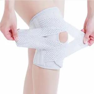 스포츠마니아 엑스랩 무릎 스트랩 등산 테이 헬스 세트 화이트 보호대 (WFK7KOH)