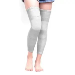 스포츠마니아 히트업 워머 롱 무릎 보호대 보온 그레이 (WFK7KT9)