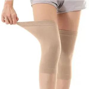 스포츠마니아 쉴드업 스킨 무릎 워머 보온 보호대 레그 (WFK7KTG)